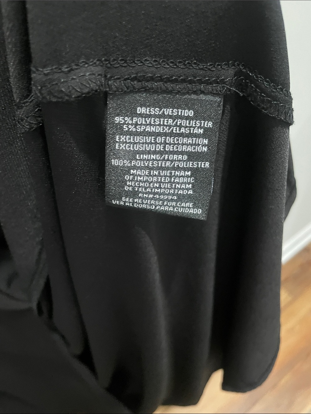 R&M Richards Petite Formal Dress - Picture 7 of 10